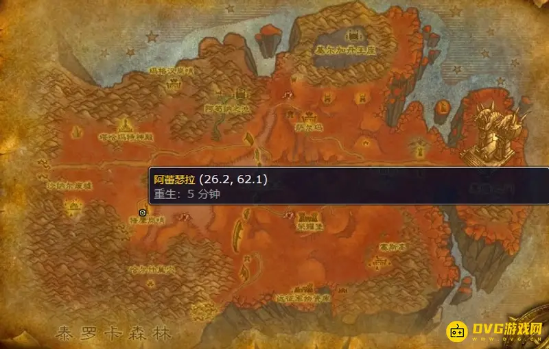 魔兽世界70级急救学习指南