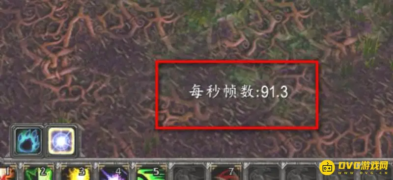 《魔兽世界》每秒帧数关闭方法