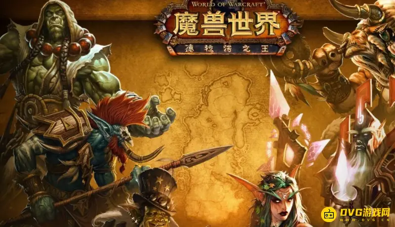 《魔兽世界》晶铸饰品解析-武器伤害与攻强效果详解