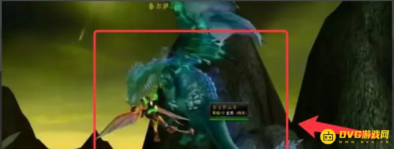 《魔兽世界》TBC灵翼龙声望开启流程详解