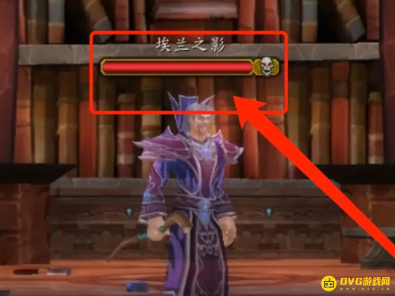 《魔兽世界》埃兰之影任务攻略