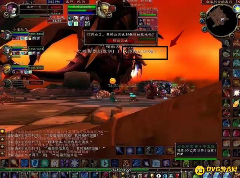 《魔兽世界》tbc战士快速建立仇恨技巧