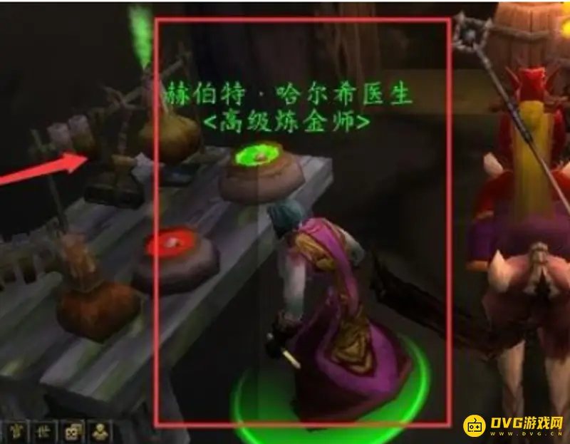《魔兽世界》70级炼金师配方领悟