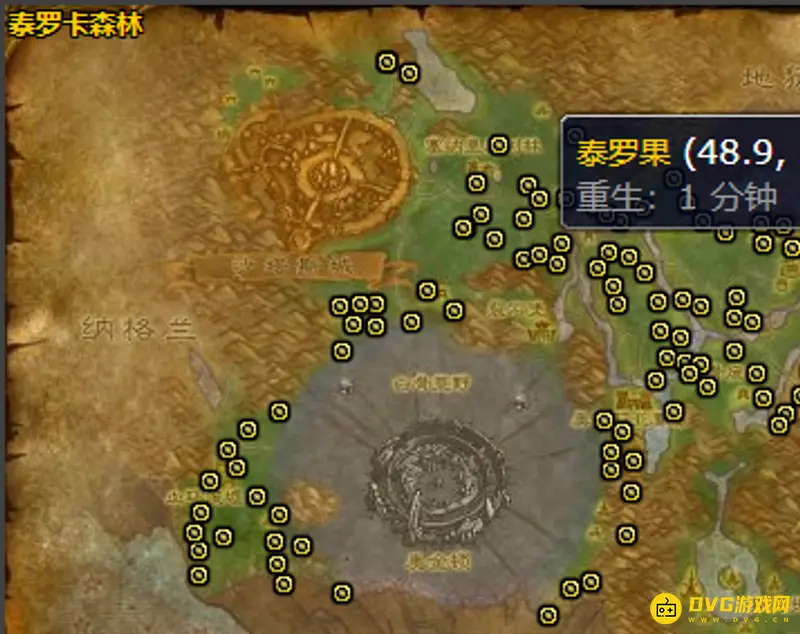 《魔兽世界》魔莲花采集地点详解