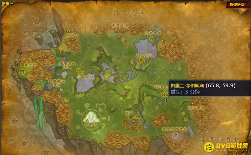 魔兽世界S4赛季装备兑换地点