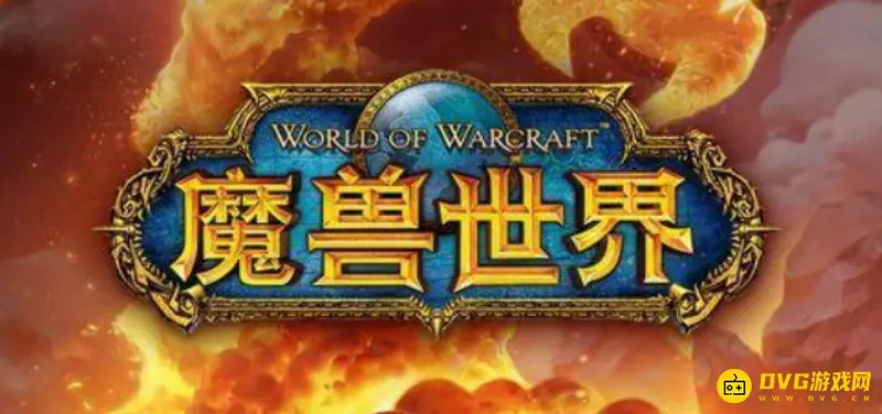 《魔兽世界》布拉克在哪-地狱火半岛空军指挥官坐标指南