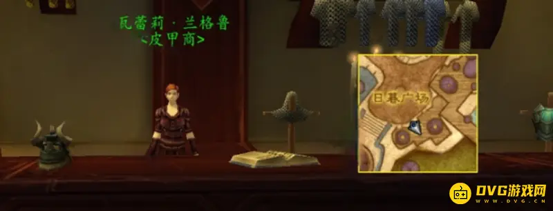 魔兽世界wlk牌子装备兑换