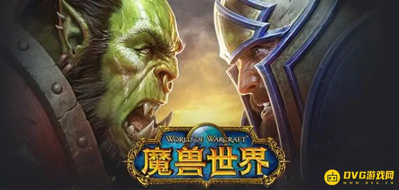 《魔兽世界》怎么将视角调到最远-镜头拉至最大的方法
