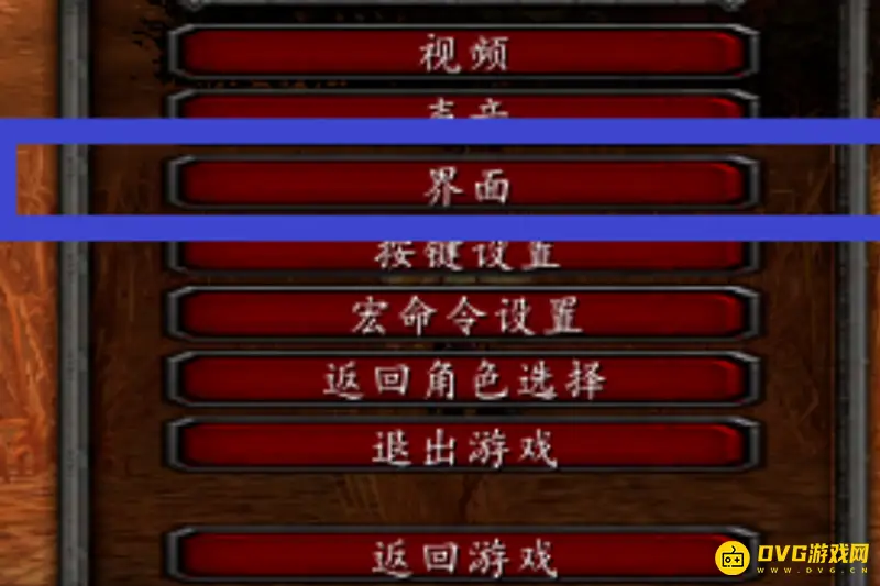 《魔兽世界》技能说明不见了