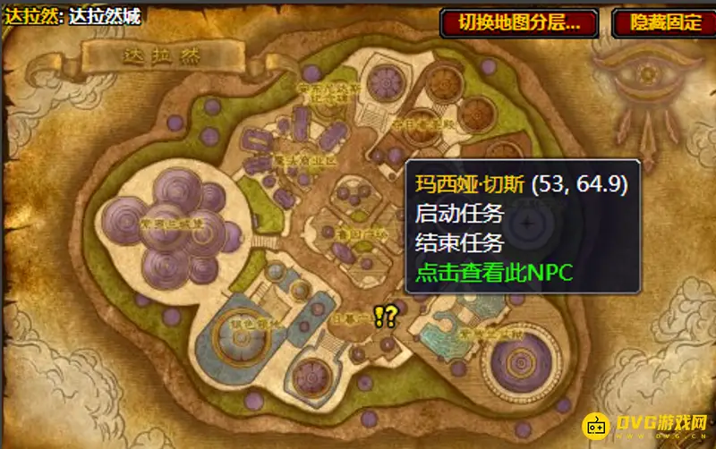 《魔兽世界》饱经风霜的渔帽获取攻略