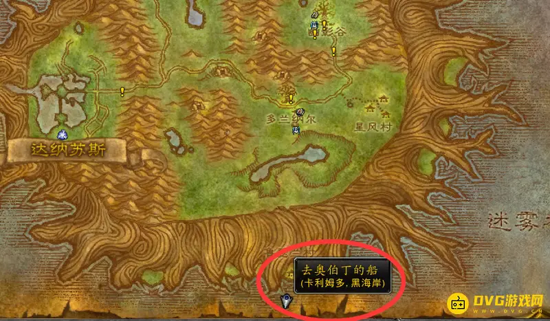 《魔兽世界》泰达希尔去暴风城攻略