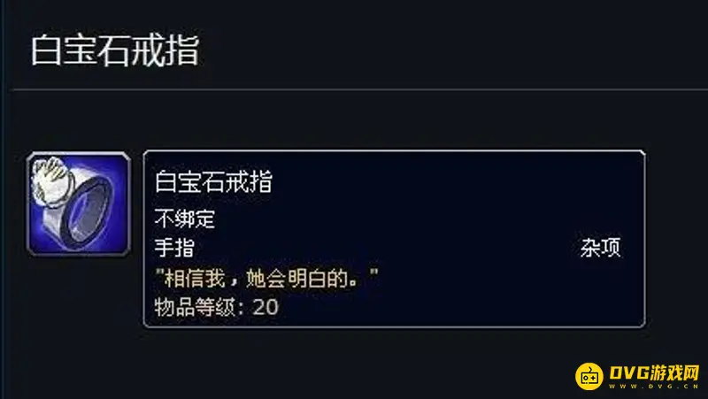 魔兽世界9.1兽王猎人属性堆法