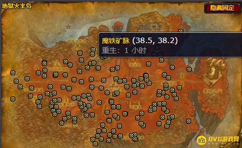 《魔兽世界》怀旧服挖矿1