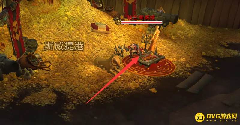 《魔兽世界》鲨鱼饵坐骑获得方法