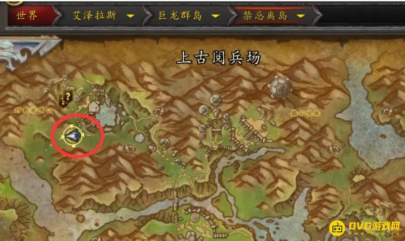 《魔兽世界》请帮帮我营救小科任务攻略