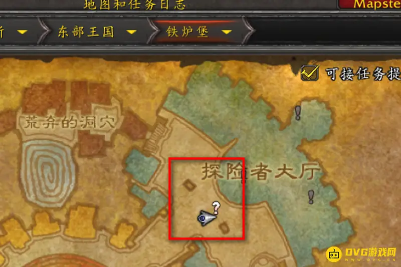 《魔兽世界》燃烧之花有什么用-仲夏火焰节兑换指南