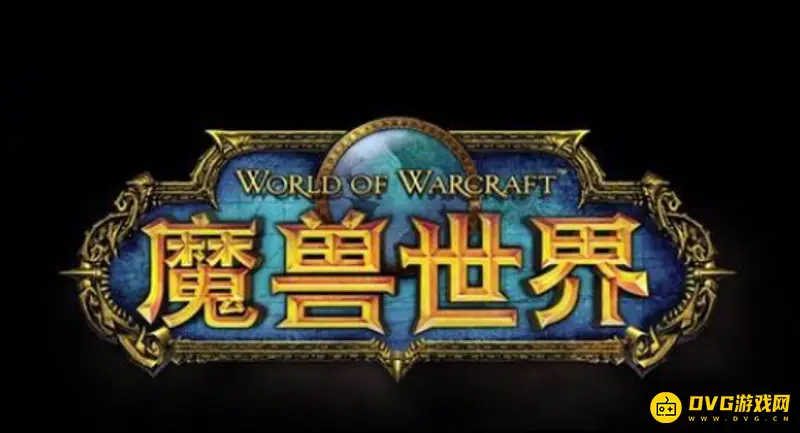 《魔兽世界》仿制大元帅怎么解锁-竞技场评级与套装获取详解