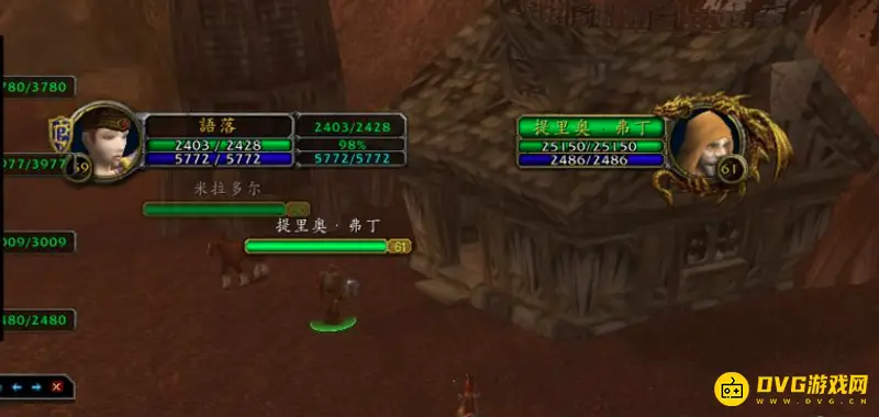 《魔兽世界》爱与家庭前置任务在哪接