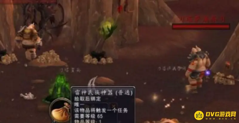 《魔兽世界》雷霆之刺位置详解