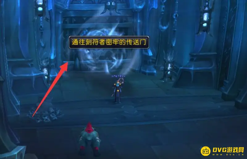 《魔兽世界》刻符者的回忆使用方法