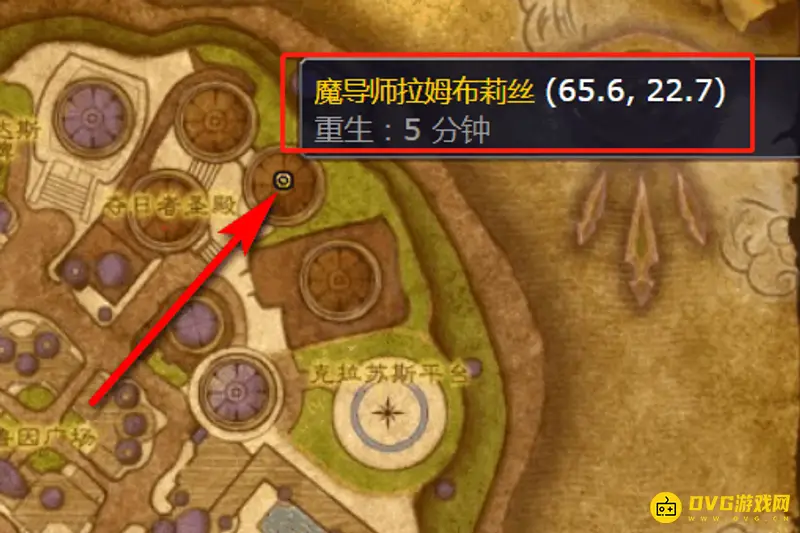 《魔兽世界》王者琥珀获取攻略