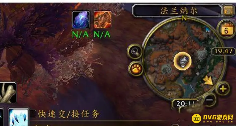 《魔兽世界》魔王纳扎克位置详解