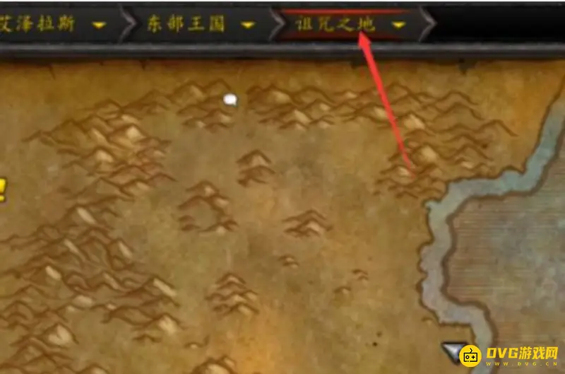 《魔兽世界》魔纹布掉落副本推荐