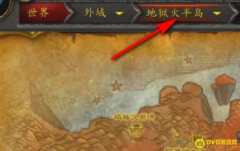 《魔兽世界》的部落外域工程学训练师位置详解