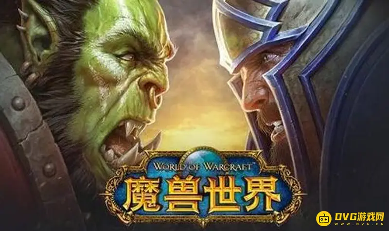 《魔兽世界》占星者与奥尔多阵营怎么转换-占星者与奥尔多阵营转换方法