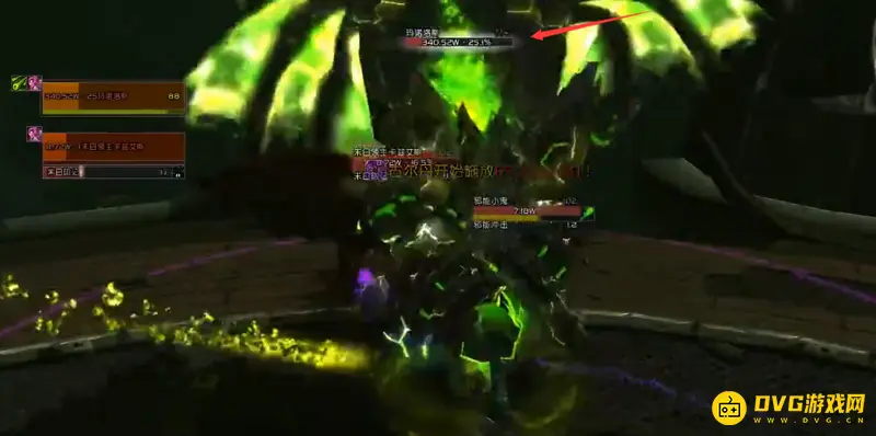 《魔兽世界》坏脾气玛诺洛斯成就攻略