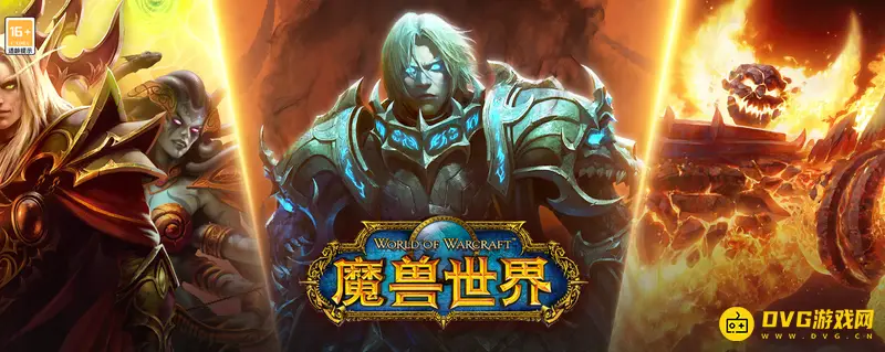《魔兽世界》目标宏怎么设置-DBM倒数与释放