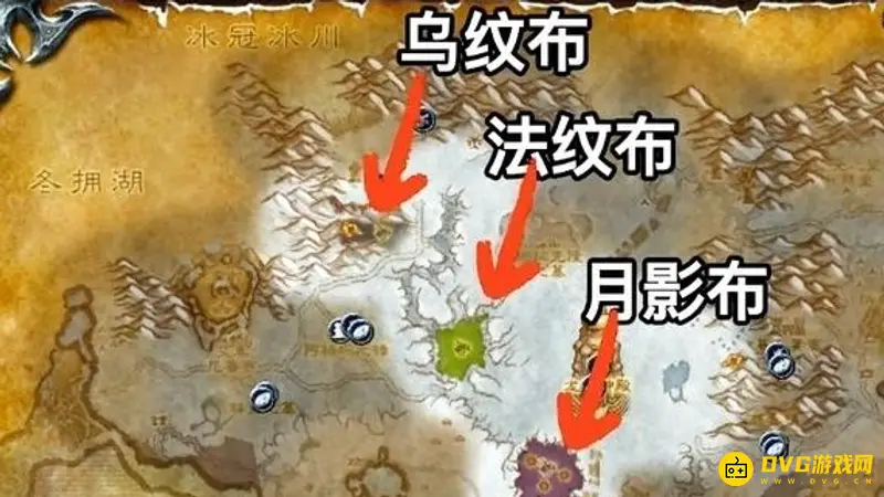 《魔兽世界》月影布洗涤地点详解
