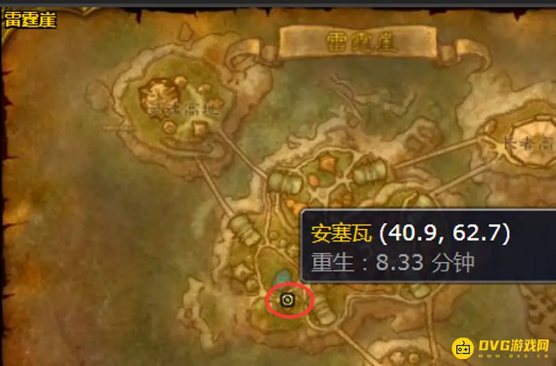 魔兽世界部落单手锤学习地点