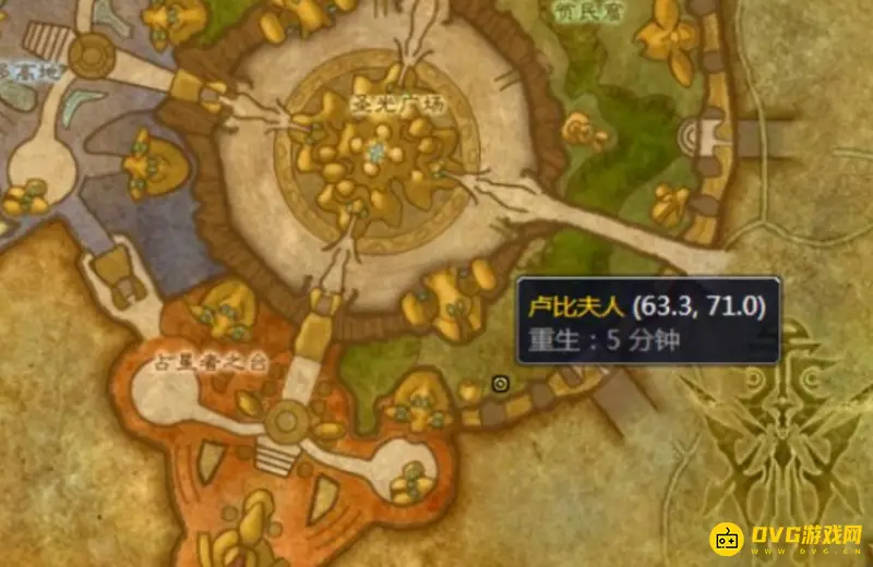 《魔兽世界》符文恒金棒图纸购买地点