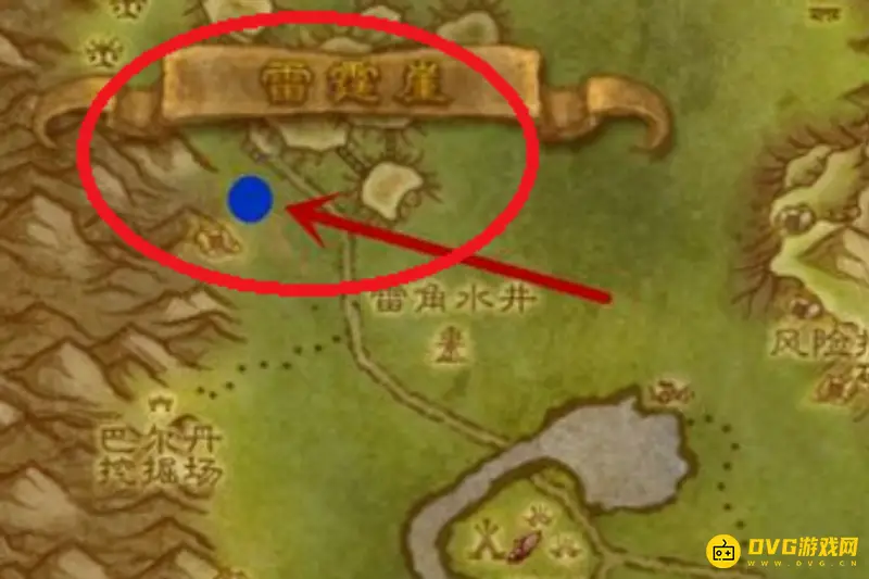 《魔兽世界》暗月马戏团入口指南
