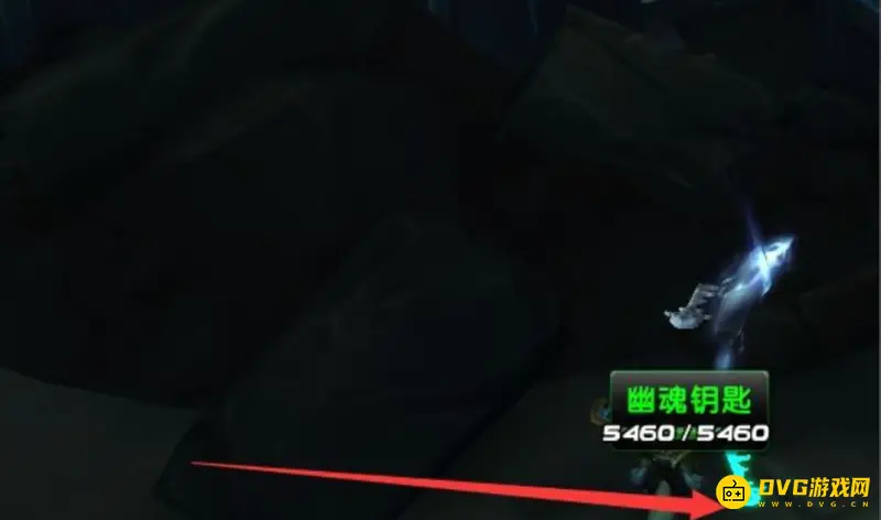 《魔兽世界》幽魂束缚宝箱钥匙获取攻略