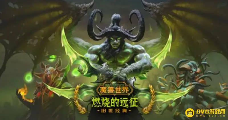 《魔兽世界》法师2T5部位怎么选择-提瑞斯法兜帽与护腿优先保留