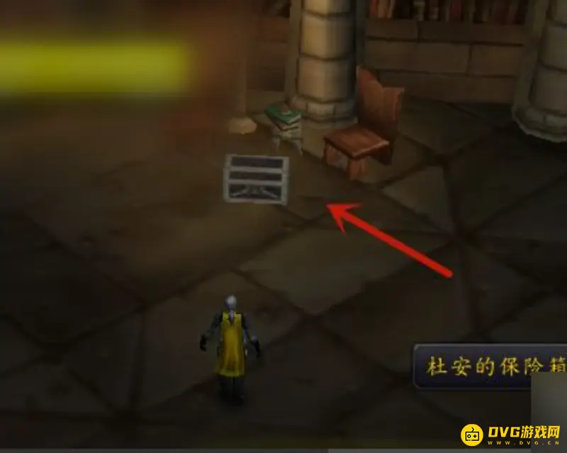 《魔兽世界》血色修道院钥匙获取