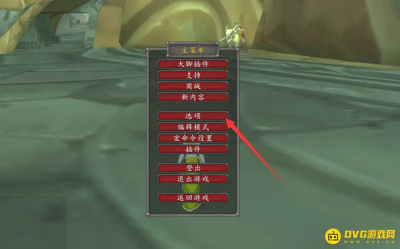 《魔兽世界》不能左右移动原因解析