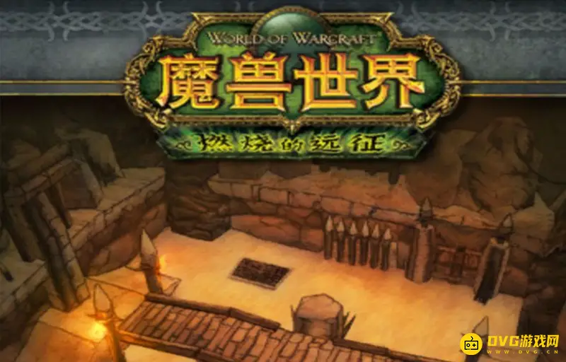 魔兽世界竞技场混分技巧