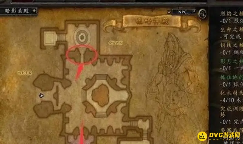 魔兽世界黑暗神殿单刷攻略