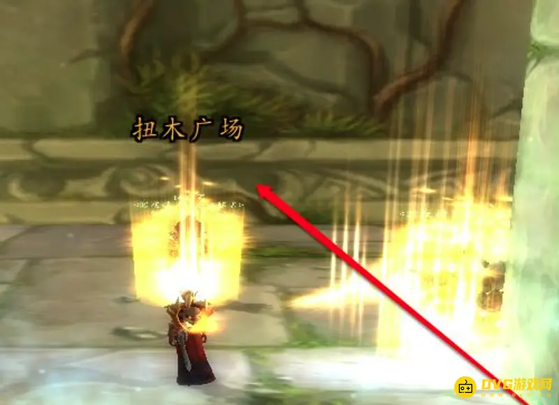 《魔兽世界》法师大水任务