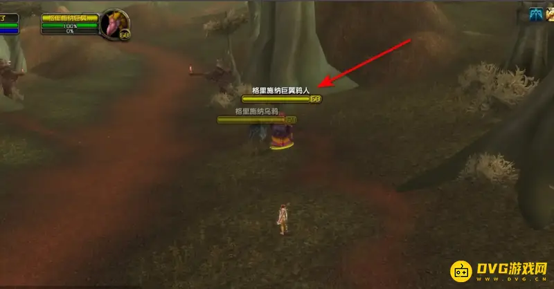 《魔兽世界》怀旧服乌鸦之神的低语任务流程