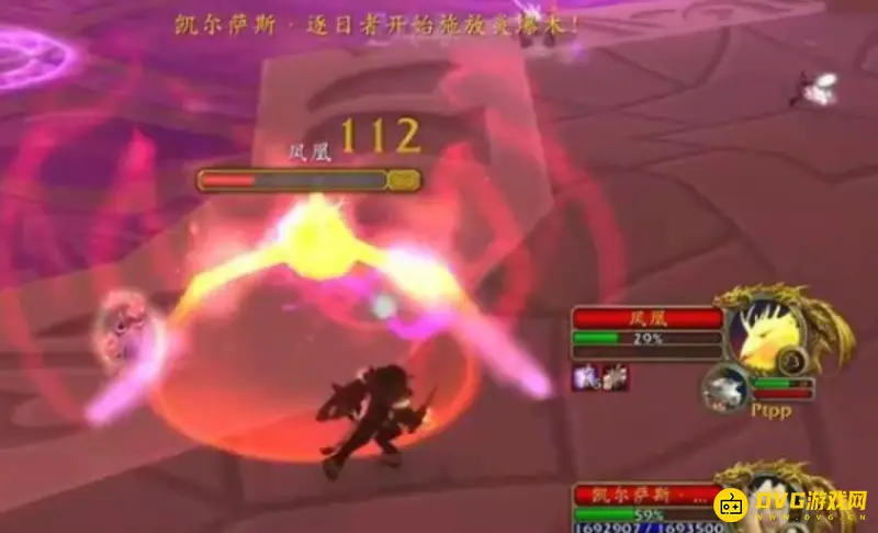 《魔兽世界》TBC风暴要塞凯尔萨斯打法详解