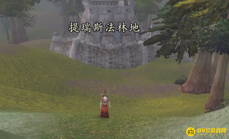 《魔兽世界》幽暗城出口