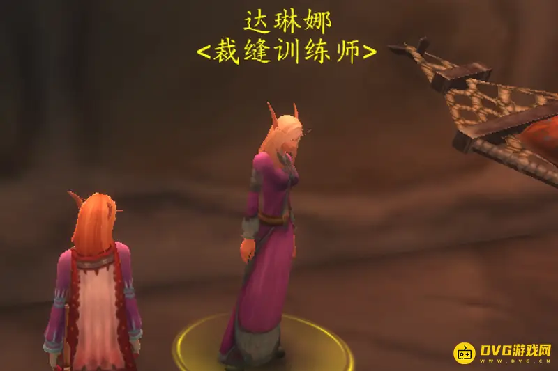 《魔兽世界》魔化灵纹布卷学习地点