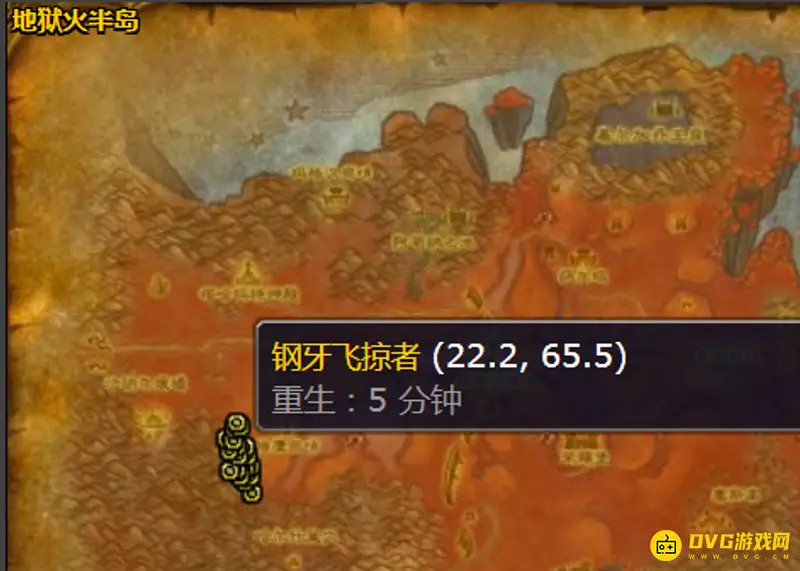 《魔兽世界》魔鳞获取攻略