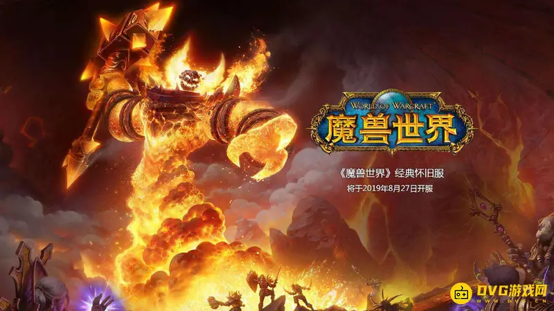 《魔兽世界》tbc精金平衡石对猎人有没有用-tbc精金平衡石效果