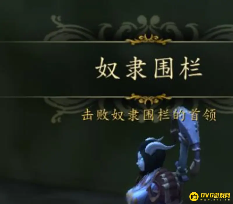 《魔兽世界》鲁玛天母位置详解