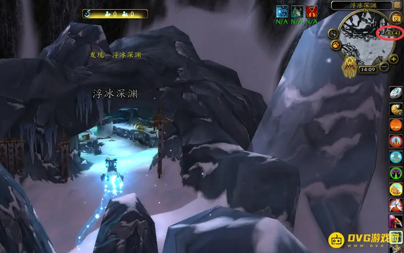 《魔兽世界》浮冰深渊位置详解